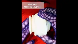#Хороший лучший #Вакуумный #термос #GIPFEL из #коллекции #BERGEN мой кумир среди термосов всего мира