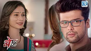 जब Maya ने दी Arjun को खुसखबरी क्यों भावुक हो गई Sanjh | Beyhadh | Latest New Episode 267