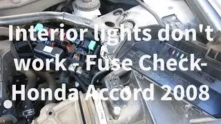 Не работает освещение салона Honda Accord &mdash; устранение неисправностей предохранителей салона