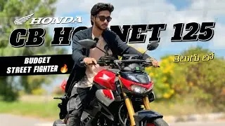 NEW HONDA CB HORNET 125 | Power-packed New Look | DETAILED REVIEW IN TELUGU