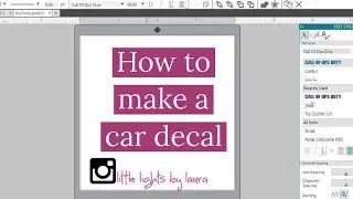SILHOUETTE STUDIO: CAR DECAL- ORACAL 651