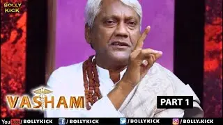 Vasham Full Movie Part 1 | Vasudev Rao | Hindi Dubbed Movies 2021 | Nanda Kishore | Swetaa Varma