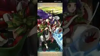 Winter Altina vs Medeus 1 Turn Clear