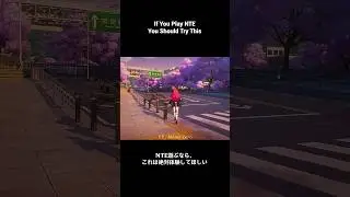 【Neverness to Everness】The Graphics in NTE Are Absolutely Beautiful NTEのグラフィック、本当に美しい【NTE】