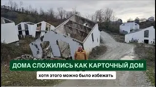 Для чего делать геологические изыскания?
