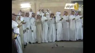 حفل تكريم رجل المواقف وفخر قبيلة العوالي بدر مرزوق العالي الجزء الأول 1