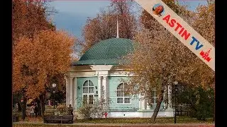 Москва. Екатерининский парк. Прогулка в парке.