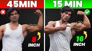 ❌ FIX THESE Biceps Workout Mistakes😱🙏 | Best Biceps Workout For Beginners