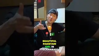 &laquo;Как подойти к красивой пакистанской девушке в Исламабаде?&raquo; 🧕🏽🇵🇰🥵 #исламабад #подкаст #пакистанский