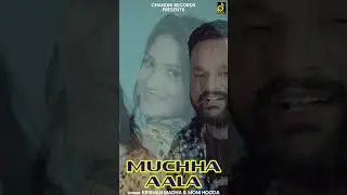 Muchha Aala | #krishanmadha #monih #missadda #viralshorts #viralvideo #treandingshort #reels