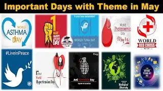 Important Days with Theme in May 2020 | Current Affairs 2020 | National and International days, Veer