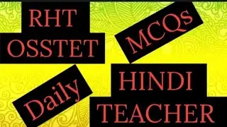 rht mains odisha | hindi teacher | mock test | Shubhra ma'am