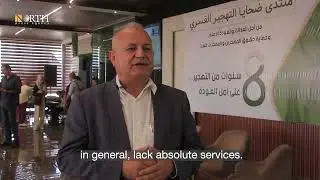 Qamishli forum discusses safe return of Displaced Syrians