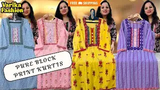 Pure Mul Cotton Suits at reasonable priced cotton suits premium quality cotton suits designer