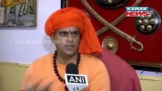First Ayodhya Mediation Meet Today: Reaction of Swami Chakrapani