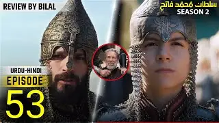 Sultan Mehmet al Fatih Season 3 Episode 53 Urdu | Sultan Mehmed Overview | Time Trek