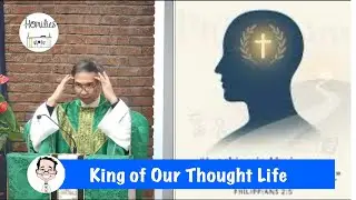 Король нашей мыслительной жизни