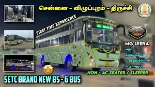 🔴🎉SETC BRAND NEW BS-6 BUS VLOG💥!! Non-AC Seater Cum Sleeper | MG Leera | First Time | Dhamo Travlogs