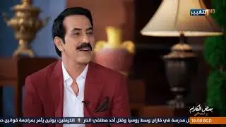 الفنان عبد فلك | بعض الكلام مع عمران التميمي