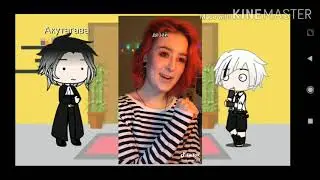 Акутагава и Ацуши делают реакцию на видео из Тик Тока