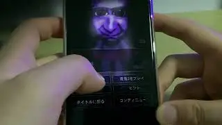 【青鬼3卓郎編part 1】スイッチのボタンを押すと作動するけれど青鬼から逃げるのが大変でした。。。