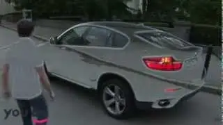 BMW автомобиль невидимка в Москве