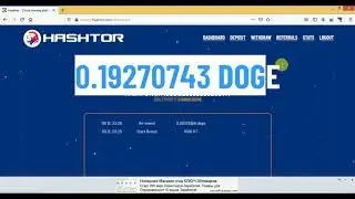 Hashtor - Cloud mining platform - Free 1000 HT Hashpower - Doge Cloud Mining 2019 GO MINING