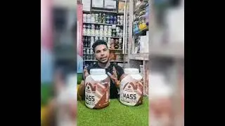 Absolute Nutrition Mass Gainer