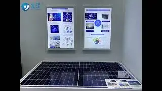 SNEC 2023 SHANGHAI