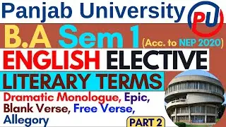 Dramatic Monologue Epic Blank Verse Free Verse Allegory | Literary Terms in English Literature | P 2