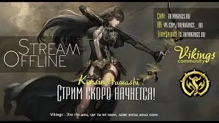 Crowfall. Знакомство с игрой. Расы и Классы.