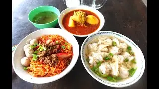 Sarawak Kolo Mee The Best Noodles In The World