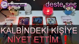 KALBİNDEKİ KİŞİYE NİYET ETTİM ❗❗ DUYGU DÜŞÜNCESİ NE ? SİZİ NE BEKLİYOR ? #tarot açılımı