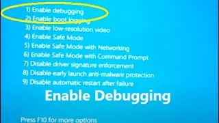 Включить отладку Windows 11, 10