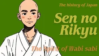 The Tea Master #japan