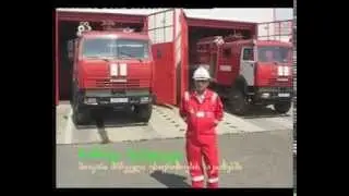 Kulevi Oil Terminal