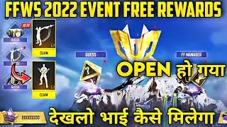 CLAIM FREE FIRE WORLD SERIES 2022 FREE EMOTE | FFWS 2022 FREE EMOTE IN FREE FIRE | FFWS 2022 EVENT 🔥