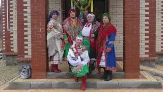 Христос народився! Різдвяні віншування та колядки від Зеленьківського будинку культури