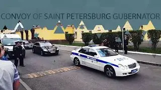 VIP convoys in Saint Petersburg on NAVY Day  | Convoy of Russia President Vladimir Putin from Aurus