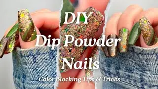 Dip Powder Nails | Color Blocking Nail Art | DIY Nails At Home | First Impressions | Nail Tutorial