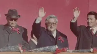 History of Soviet Kirgizstan  vol  1 1