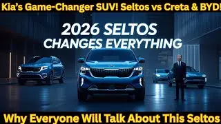 🚗 Генеральный директор Kia сделал сенсационное заявление! Seltos 2026 года произведет фурор на Cr...