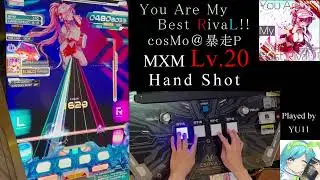 【SDVX VI】 You Are My Best RivaL!! (MXM) 9994UC 手元付き