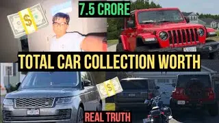 TOTAL CAR COLLECTION REAL WORTH ? || SAMAR VLOGS USA 🇺🇸 