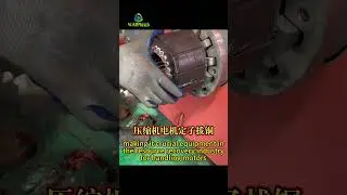 Compressor Motor Stator Copper Pulling Machine: 99% Recovery Rate