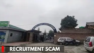 Crime Branch Kashmir Files Chargesheet in Fake Railway Recruitment Scam