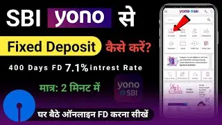 FD YONO SBI | Yono Sbi Fixed Deposit Process | Sbi Yono Se Fd Kaise Kare | Yono Fixed Deposit
