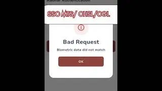 SSC MTS CHSL CGL photo capture problem || hacker|| #motivation