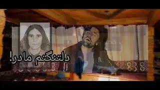 خواندن کلاسیک شغنانی در وصف مادر &ndash; خالقداد پیمان | Classic Shughnani Mother Song &ndash; Khaleqdad Paiman