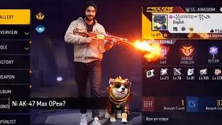 &ldquo;Free Fire Bell Ring 🔔 Entry OP&rdquo;#FreeFire #FreeFireBell #FFShorts #ViralFF #GamingShorts 